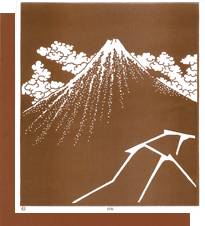 富士山-７白雨（山下白雨）