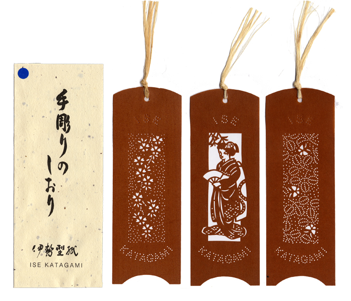 手彫りのしおり（3枚組）桜に霞・舞妓・萩に蝶