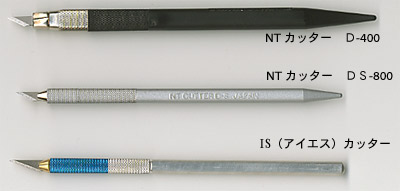 NTカッターデザインナイフD400/DS800・ISカッター