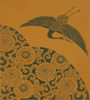 切り絵図案型紙H23（古代菊に鶴）