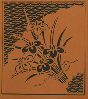 図案入り型紙「春の花－１２」