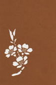 ワンポイント葉書型「桜」型紙