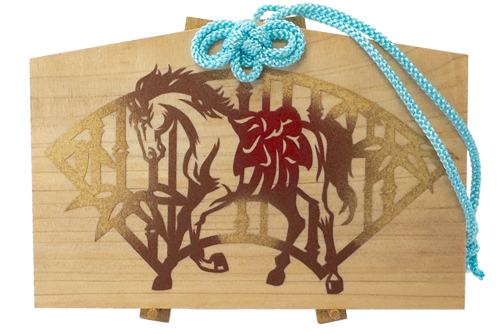 伊勢型紙 絵馬飾り（干支）「午-2」紐：水色￥2,200