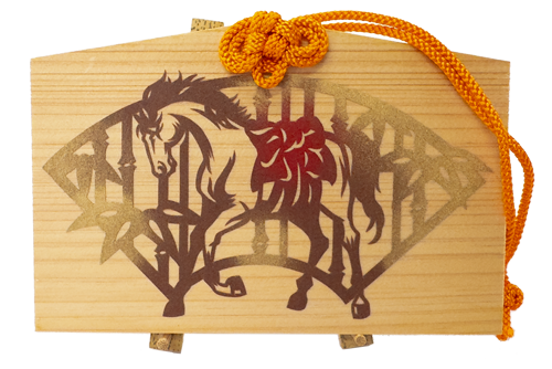 《午》（うま：馬）の絵馬飾り