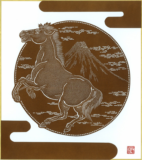 干支の色紙：午　「富士に馬」