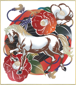 伊勢型紙「紅白椿に優馬」干支色紙