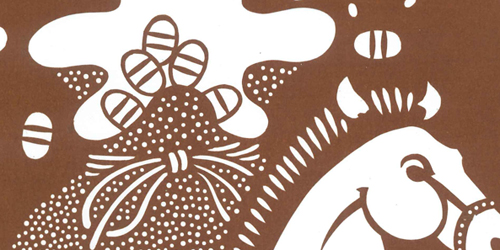 干支（午）の色紙「福馬」部分拡大