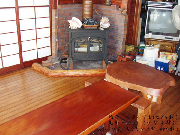 障子、テーブル、ストーブ前:藤田様から柿渋使用の写真