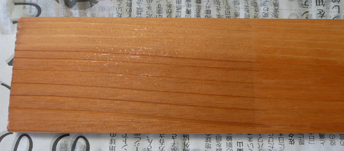柿渋＋蜜蝋ワックス＋柿渋