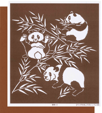 型紙付き図案-パンダの兄弟／パンダ