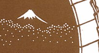型紙付き図案-富士山-１拡大
