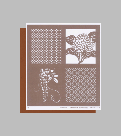 型紙付き図案：小紋と花-６【紫陽花と藤、菱文と星七宝】