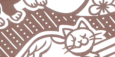 型紙付き図案-猫-１４【福小槌に猫】部分拡大