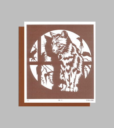 型紙付き図案：猫-４【円窓に虎猫】