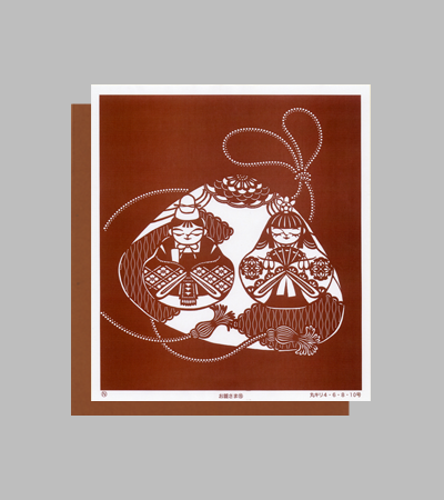 型紙付き図案：お雛さま-１５【貝合わせ】