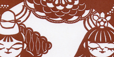 型紙付き図案-お雛さま-１５【貝合わせ】部分拡大