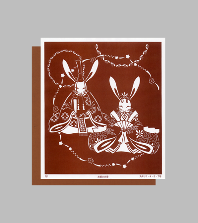 型紙付き図案：お雛さま-１８【花輪にうさぎ雛】