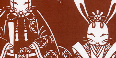 型紙付き図案-お雛さま-１９【霰にうさぎ雛】部分拡大