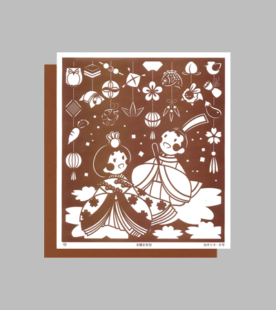 型紙付き図案：お雛さま-２４【お内裏とつるし飾り】