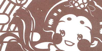 型紙付き図案-お雛さま-３４【おひなさま-ハートと星と貝あわせ】部分拡大