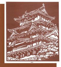 型紙付き図案-姫路城