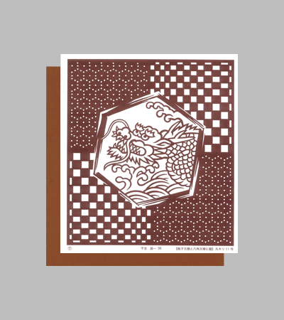 干支の型紙付き図案：辰-３６【格子文様と六角文様に龍】