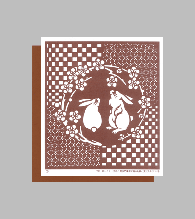 干支の型紙付き図案：卯-１１【市松と毘沙門亀甲に梅の丸紋と兎】