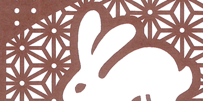 型紙付き図案-卯-１２【麻の葉と行儀小紋にうさぎ】部分拡大