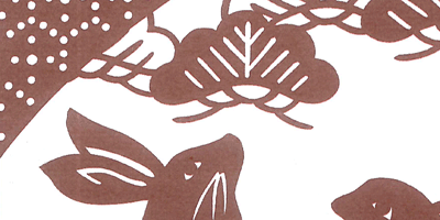 型紙付き図案-卯（う）-１３【麻の葉と亀甲模様に松竹と兎】部分拡大