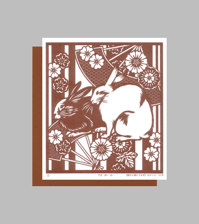 干支の型紙付き図案：卯-１６【扇子と菊にうさぎ】