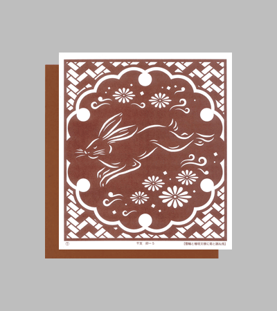 干支の型紙付き図案：卯-５【雪輪と檜垣文様に菊と跳ね兎】
