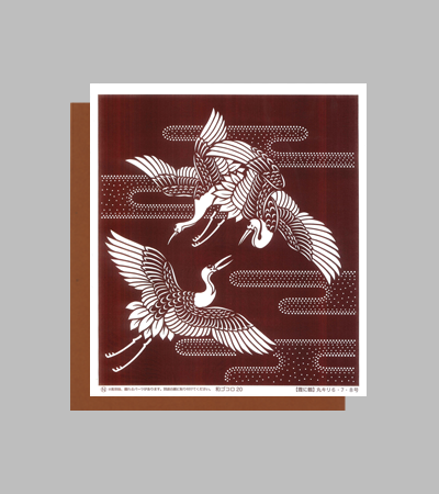 型紙付き図案：和ゴコロ-２０【霞に鶴】