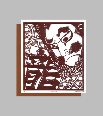 型紙付き図案：和ゴコロ-２４【籠目に武者絵凧】