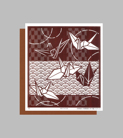 型紙付き図案：和ゴコロ-２５【青海波と矢絣紋様に折り鶴】