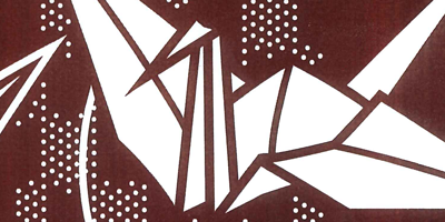 型紙付き図案-和ゴコロ-２５【青海波と矢絣紋様に折り鶴】部分拡大