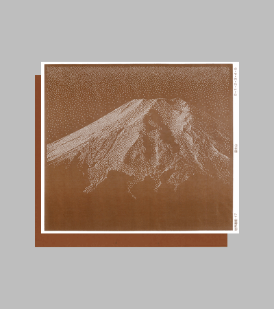 型紙付き図案：日本の世界遺産-１７（富士山）