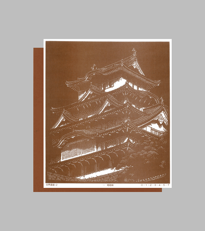 型紙付き図案：日本の世界遺産-２（姫路城）