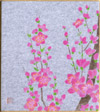 ミニ桃の花-２