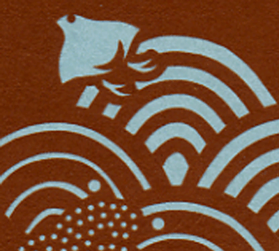 手彫りのポストカード「青海に千鳥」部分拡大