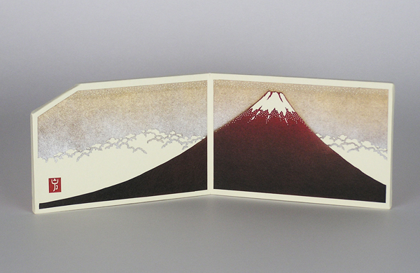 ミニ風炉先屏風「赤富士」￥2,970