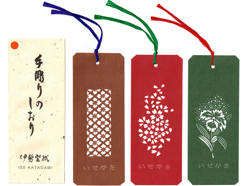 小紋と花のしおり（手彫り・3枚組）花菱・桜・カトレア