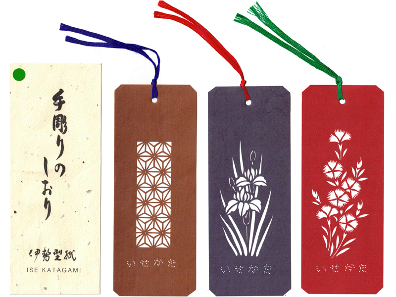 小紋と花のしおり「緑」（手彫り・3枚組）麻ノ葉・菖蒲・撫子